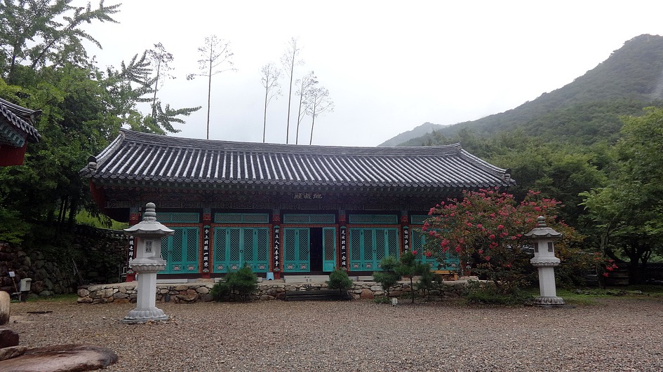 양산 신흥사에서 비오는날의 수채화 