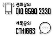 ♥명품 휠 타이어의 엔진오일 파격 행사♥ 엔진오일가격 자동차에어필터 가솔린엔진오일 디젤엔진오일 오일필터 워셔액
