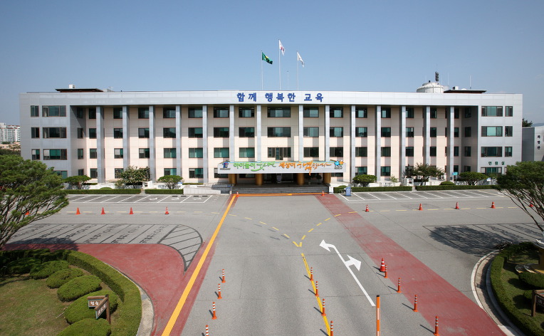 충북교육청 학생자치분야 12억 3000만원 지원[미래뉴스&미래교육신문 제공]