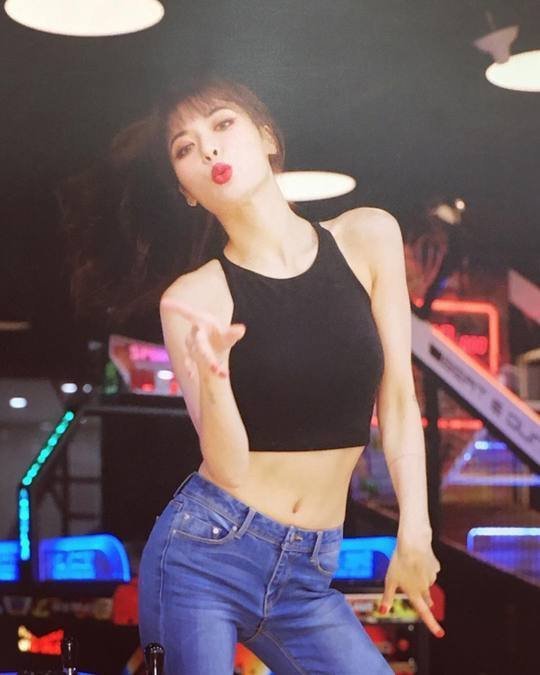 현아