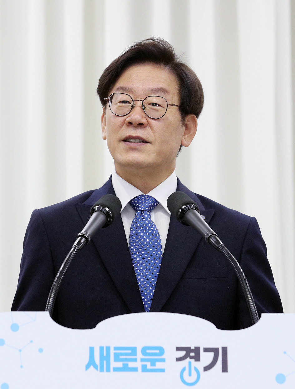 이재명 경기도지사 "민선 7기 경기도정 핵심은 공정"