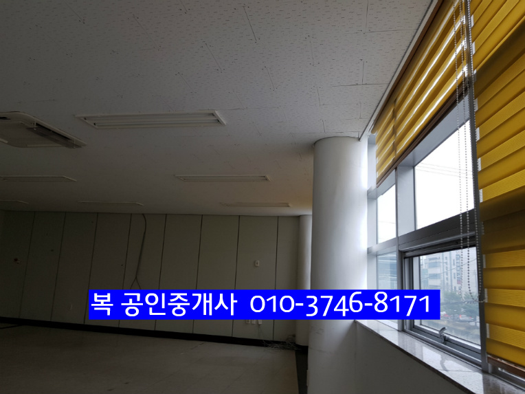 ♣﻿대전 서구 내동 밝은 사무실 임대 , 대전도안동 소호사무실임대 유성사무실임대 