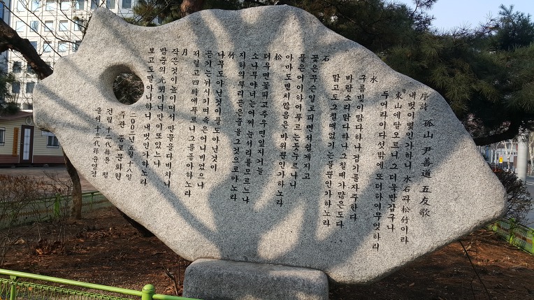 거울 / 장광규