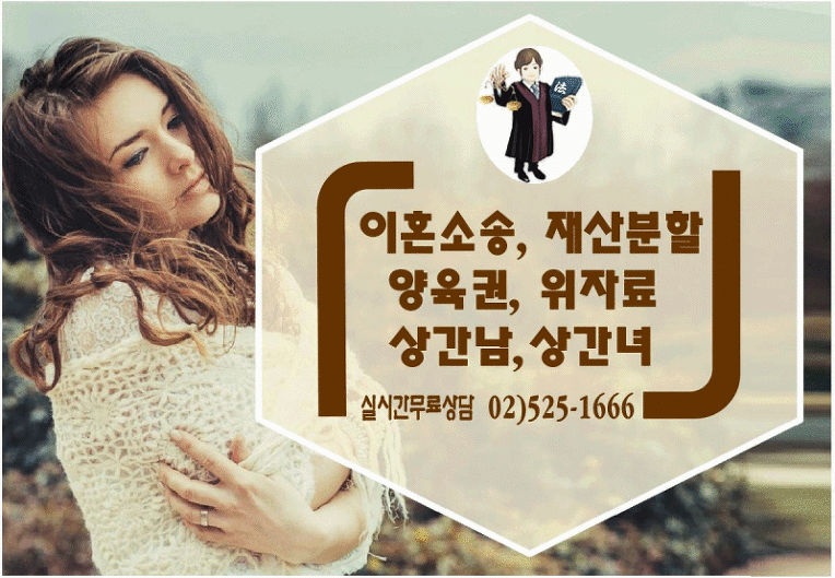 2019년한부모가정 자격조건 및 긴금지원 알아보기