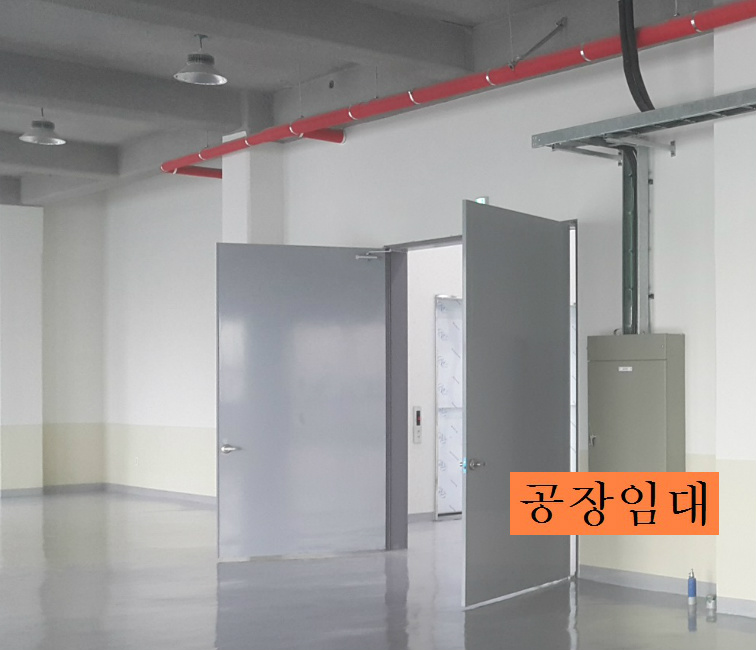 부천공장임대 깨끗한 소형가공공장 및 조립공장 창고 등 아파트형공장임대 소개합니다.
