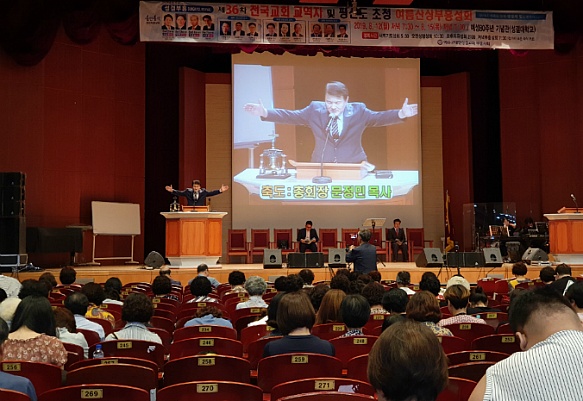 99664D3D5D562FF936CC65