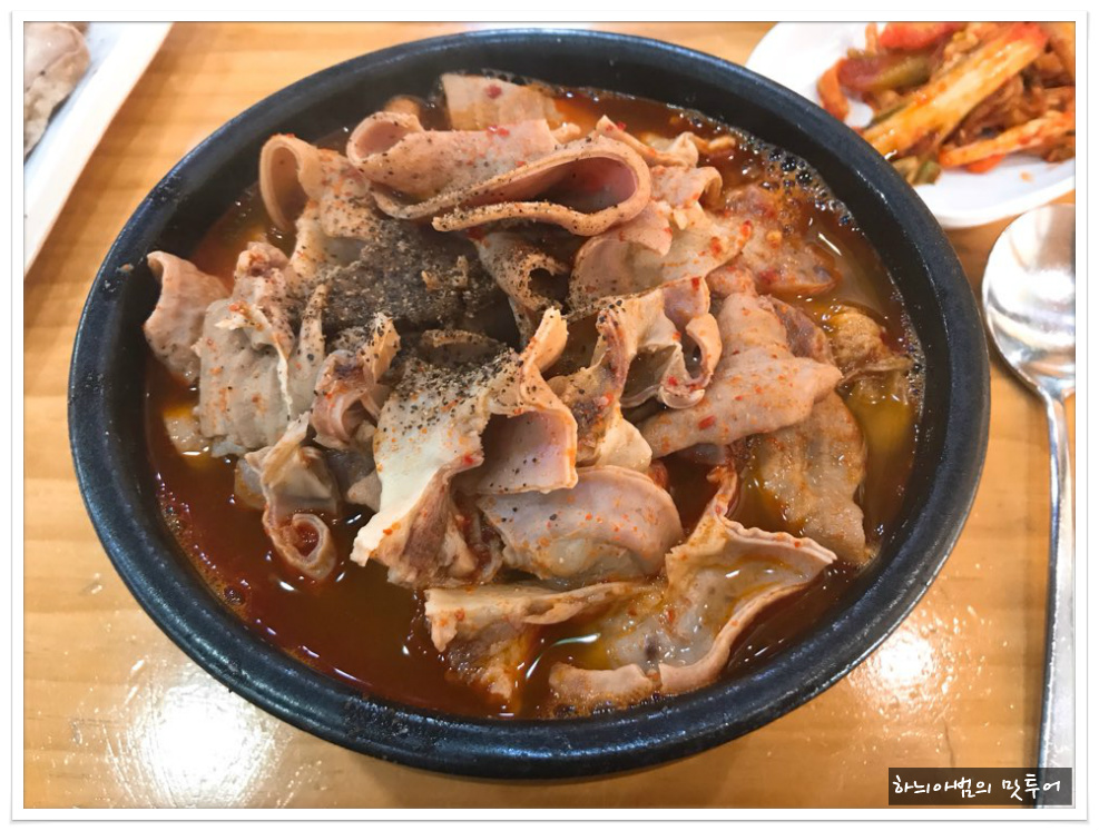 유성식당 이미지