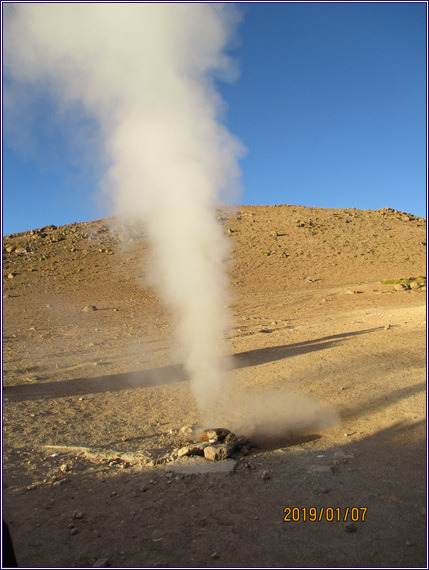 우유니(UYUNI) 이미지