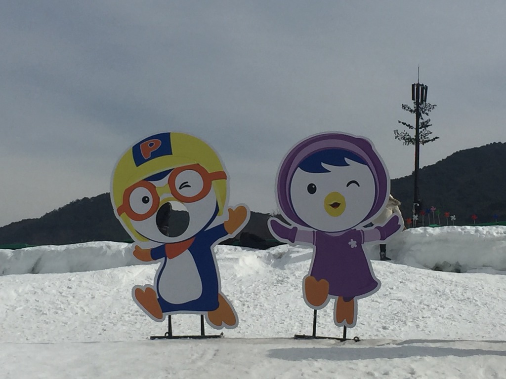남원 바래봉 눈꽃축제?