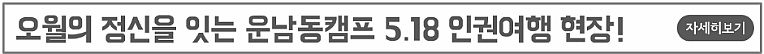 99784B3C5CF645DD369D68