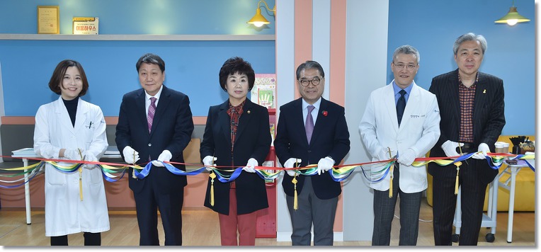 경기도교육청 병원형 Wee센터 4개소 개소 