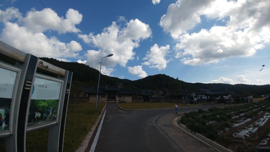 영양 주실마을..날빛 푸르른 날에 조지훈 선생 흔적을 좇아 세번째 방문하다..