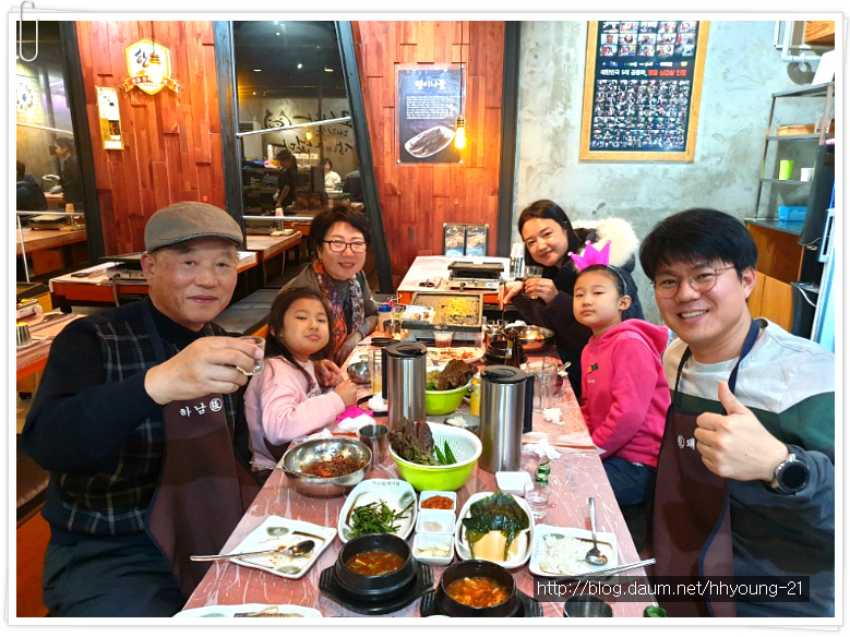 대전 중구 문화원에서 손녀 "피아노 연주회"를 관람하였다.