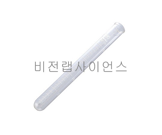 시험관(눈금부)/TEST TUBE GLASS BEADED RIM