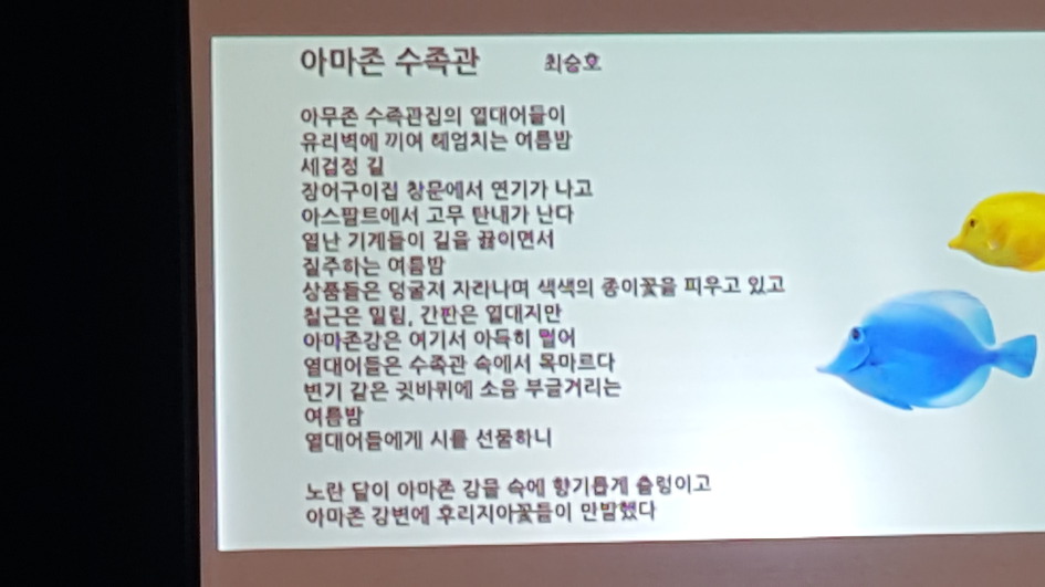 어울마루 이미지