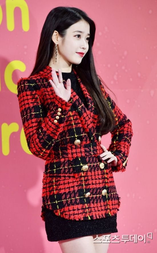 아이유