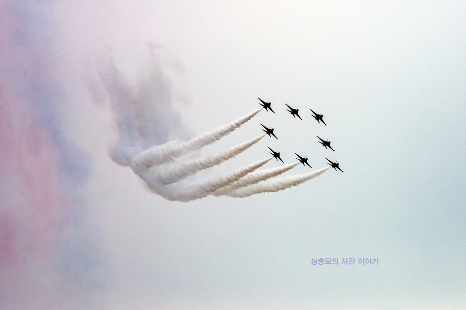 Black Eagles Air Show