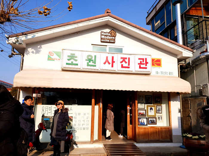 원본이미지(클릭)