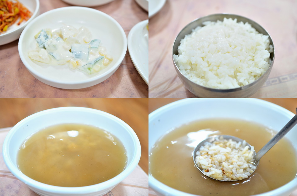 토속식당 이미지