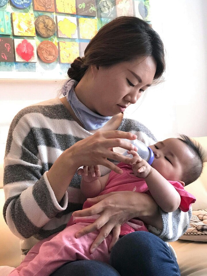 아기