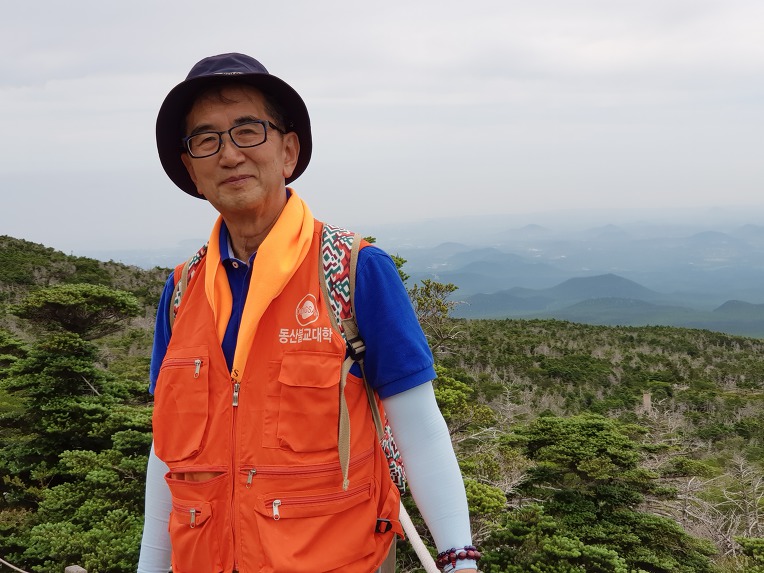 한라산 등정 50년전과 현재 동파의 모습