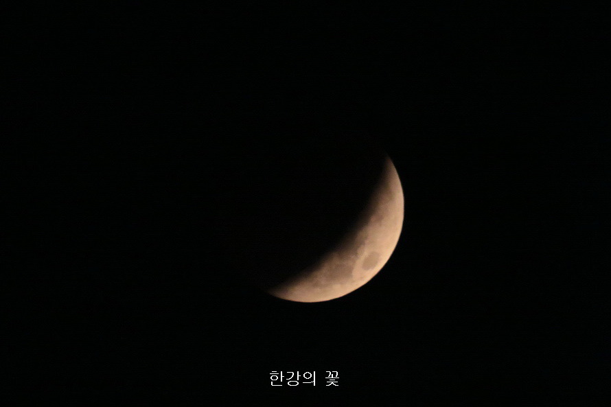 개기월식