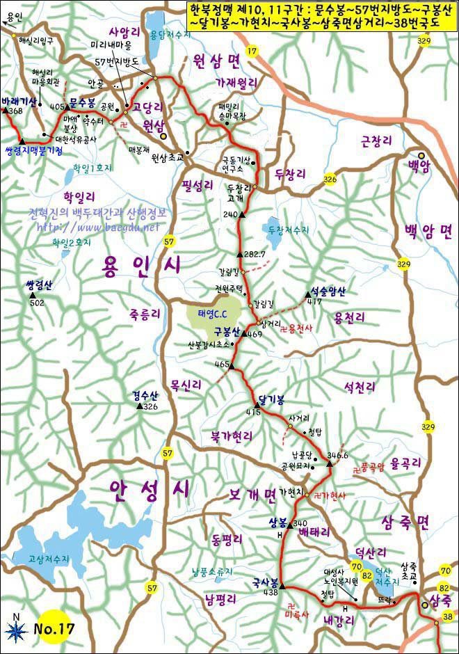 산들주유소 이미지