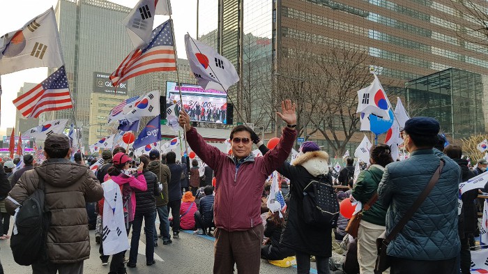 3월1일 백주년 삼일절에 받은 사진