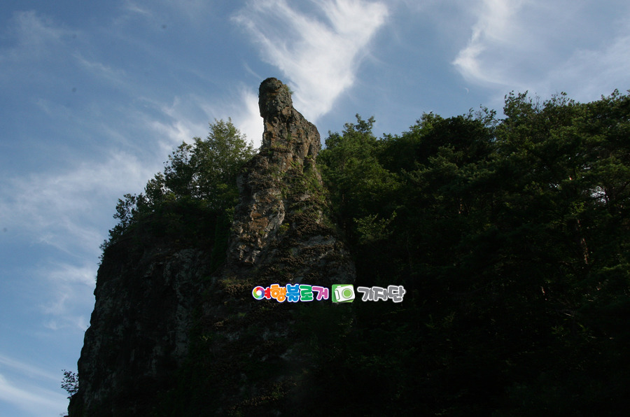 (주)경북관광 이미지