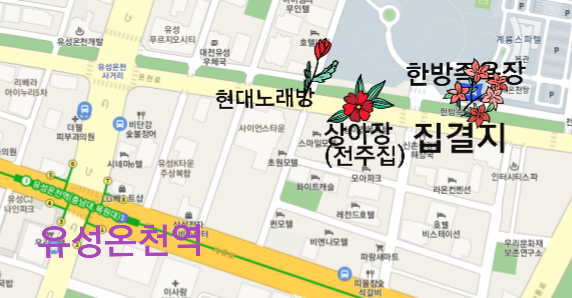 2019년 악중 7회 제17회 동창회