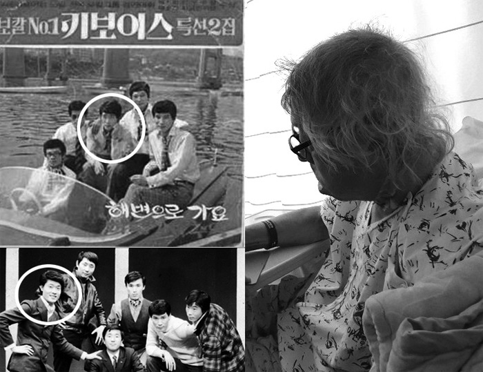 키보이스의 조영조