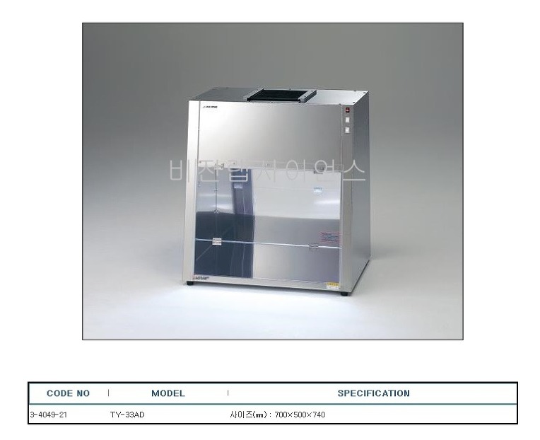 컴팩트클린벤치,COMPACT CLEAN BENCH