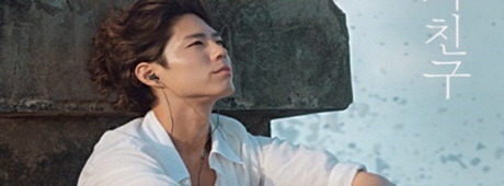 99C15C355DFE9EF21255D8