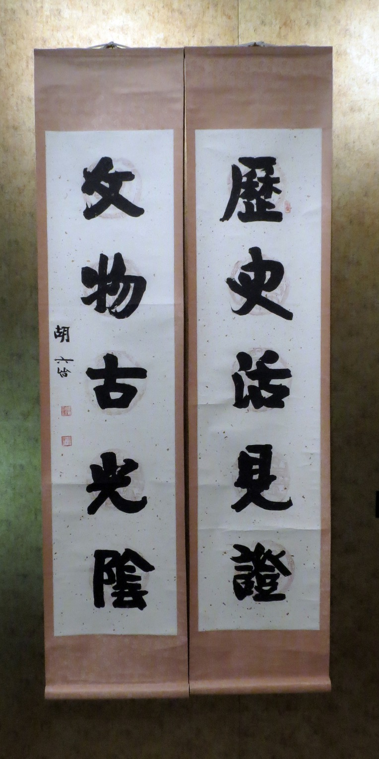 99CDF93359D08C2818C47A