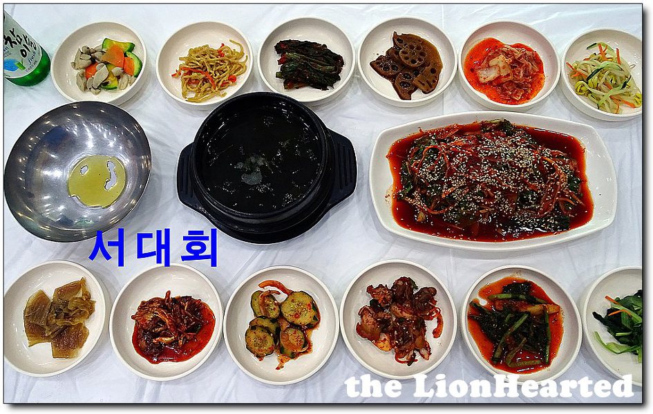 해양식당 이미지
