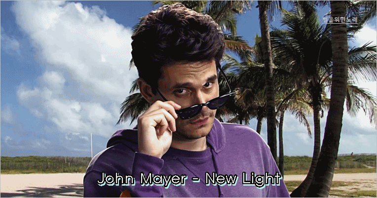 John Mayer - New Light