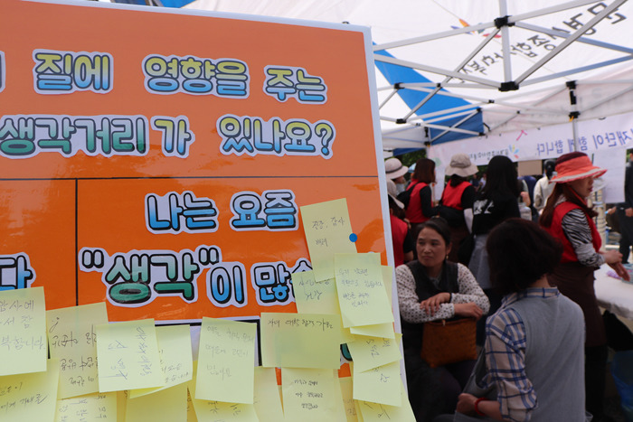 원본이미지(클릭)