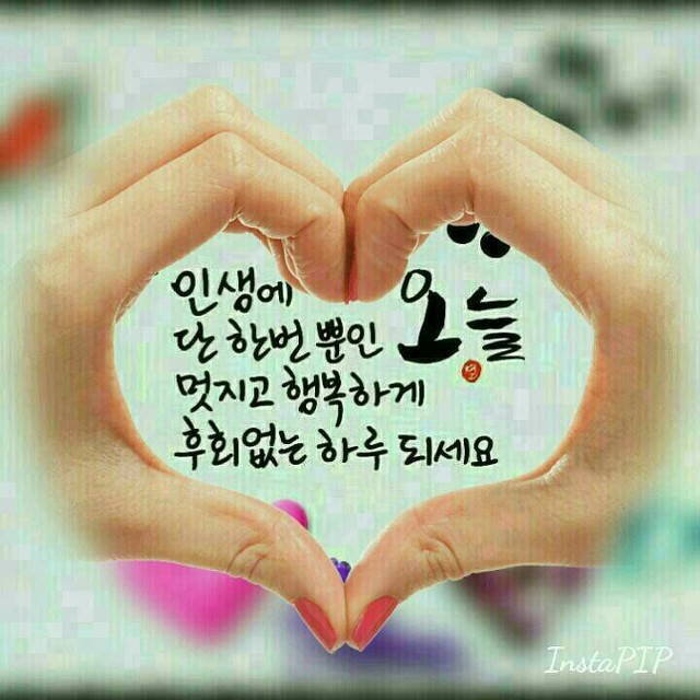 2019년04월05일