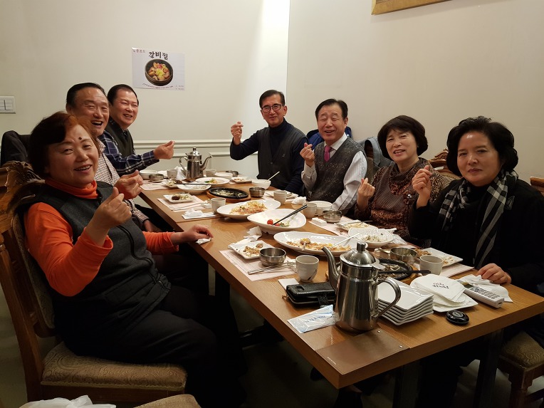 파발회 송년 모임(2018년12월2일)