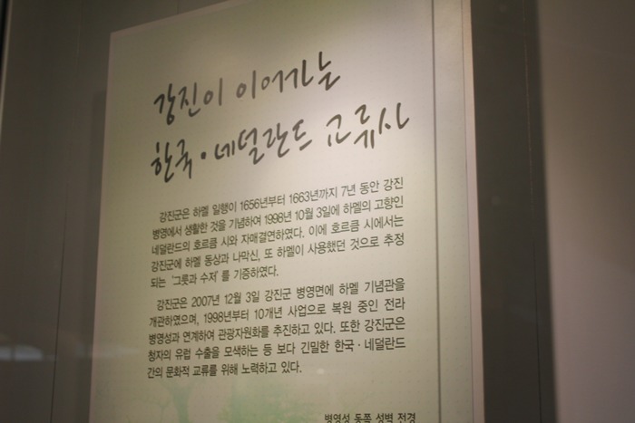 원본이미지(클릭)