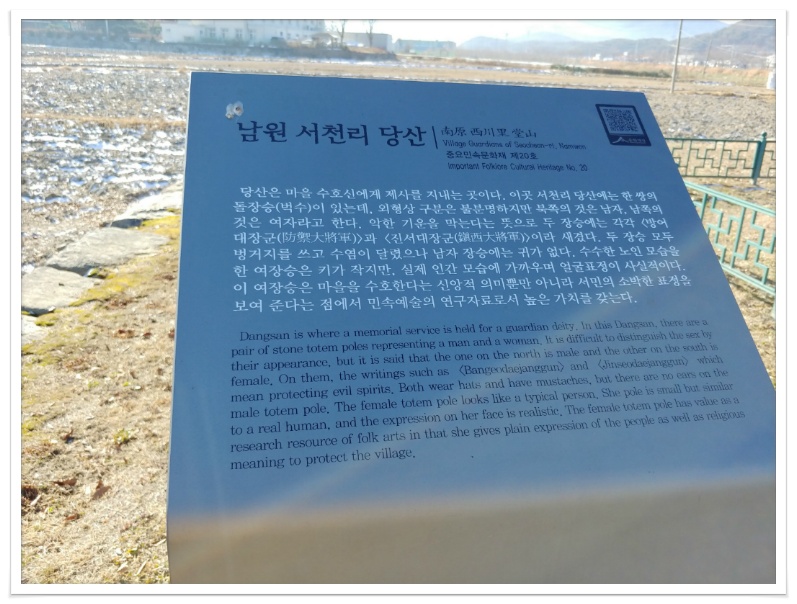 제일서림 이미지