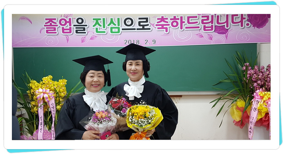 99F2D4365A805D7C31CD79