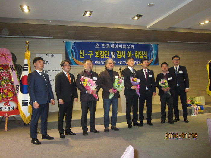 안동JC 이미지
