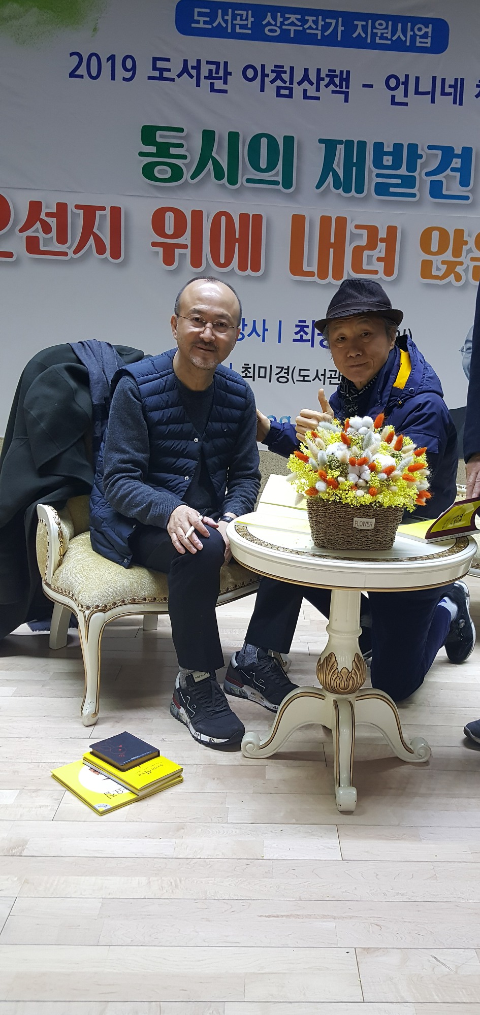 어울마루 이미지