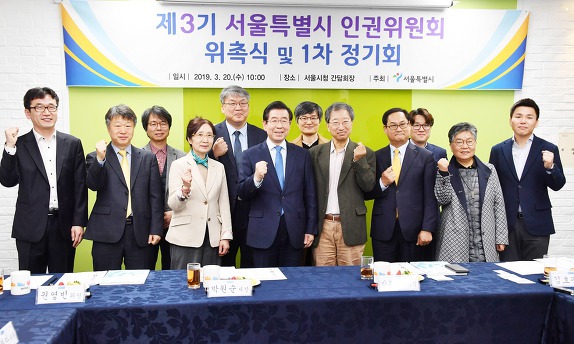 박원순 시장,에너지시민연대 공로패 수상