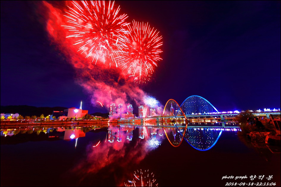 견우직녀 축제 불꽃쇼